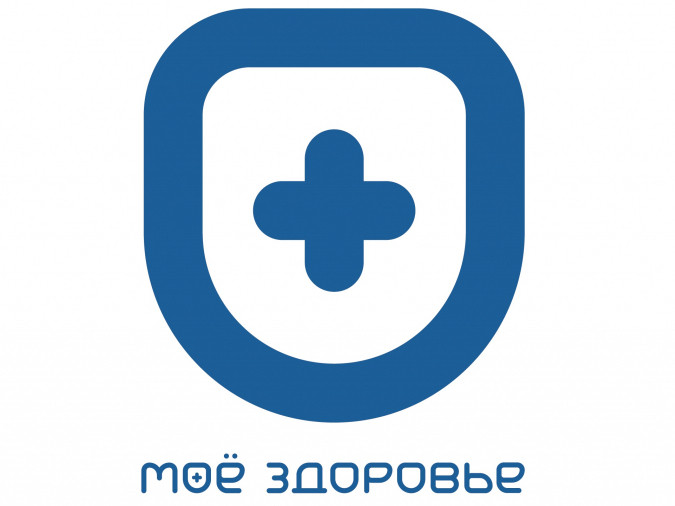 Moezdorovie ru личный. Мое здоровье. Мое здоровье логотип. Приложения здоровье эмблемы. Программа мое здоровье.